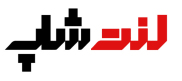 لنت شاپ